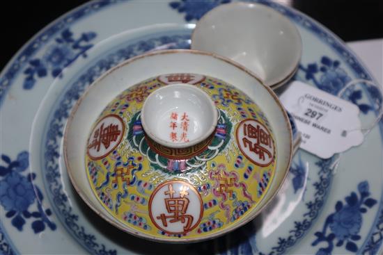 Two 18th century Chinese Nanking cargo plates, a bowl and a snuff bottle and two 19th century Chinese famille rose small bowls